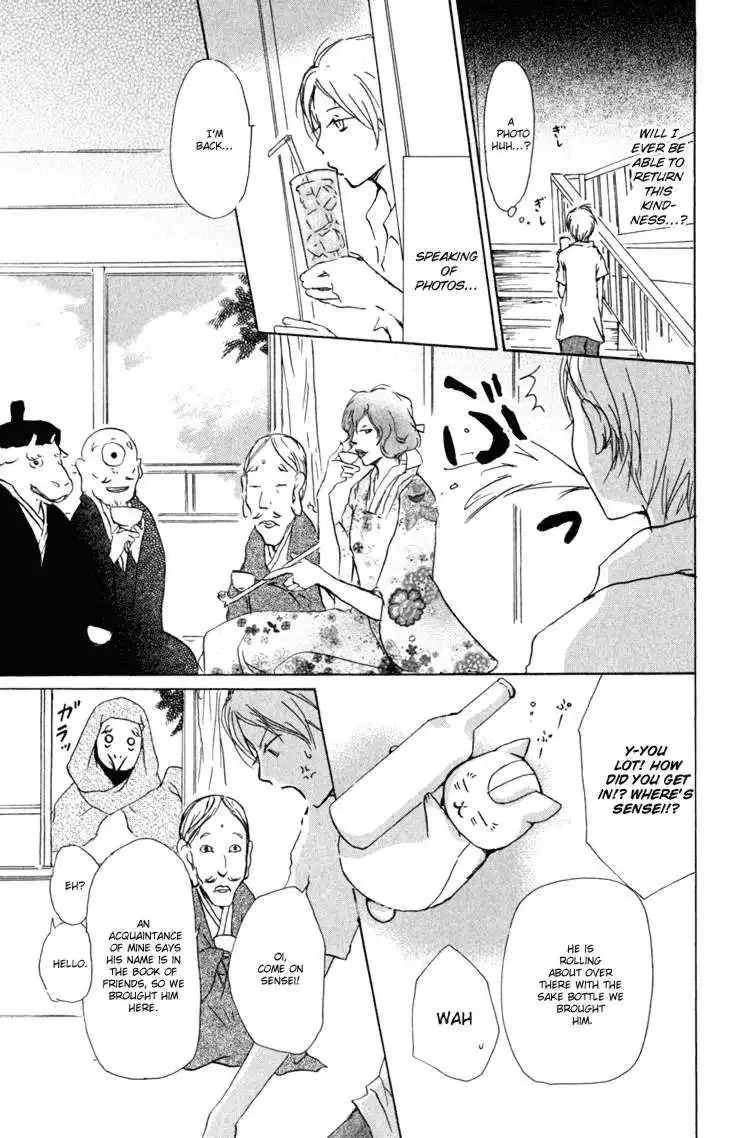 Natsume Yuujinchou Chapter 44 7